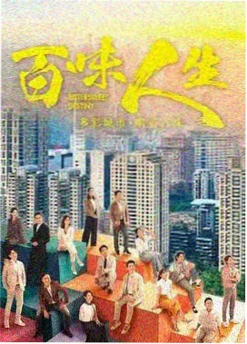 Breaking 力量动作教学