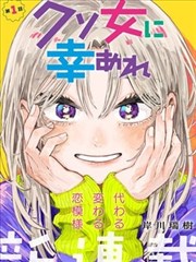 Popping 风格融合编舞